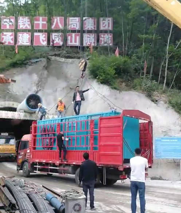 朝天发电机组维修后输出功率降低是什么问题