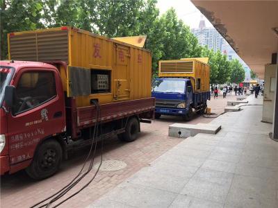 朝天是否需要给柴油发电机安装保护装置