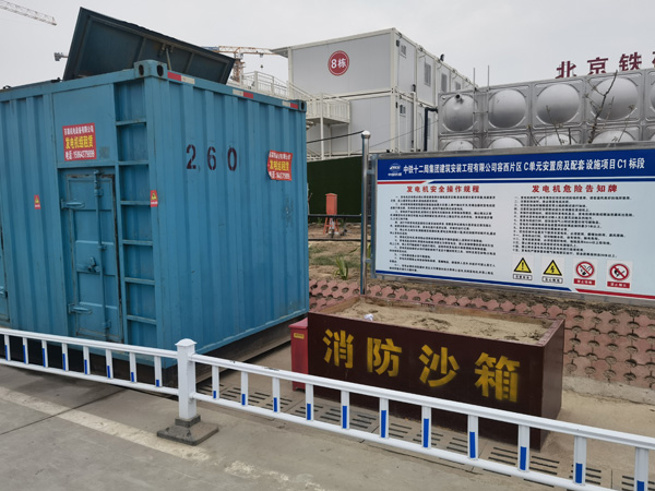 朝天发电机租赁-电缆长度过长会对 100KW 发电机造成哪些影响？